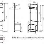 Чертеж Прихожая Глория 14 BMS