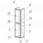 Чертеж Шкаф для книг Диоскура 4 BMS