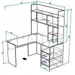 Чертеж Стол угловой Дамина-1 с ящиками BMS