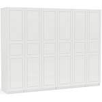 Шкаф распашной Пакс Тисседаль Pax Tyssedal 1 - Фото 5