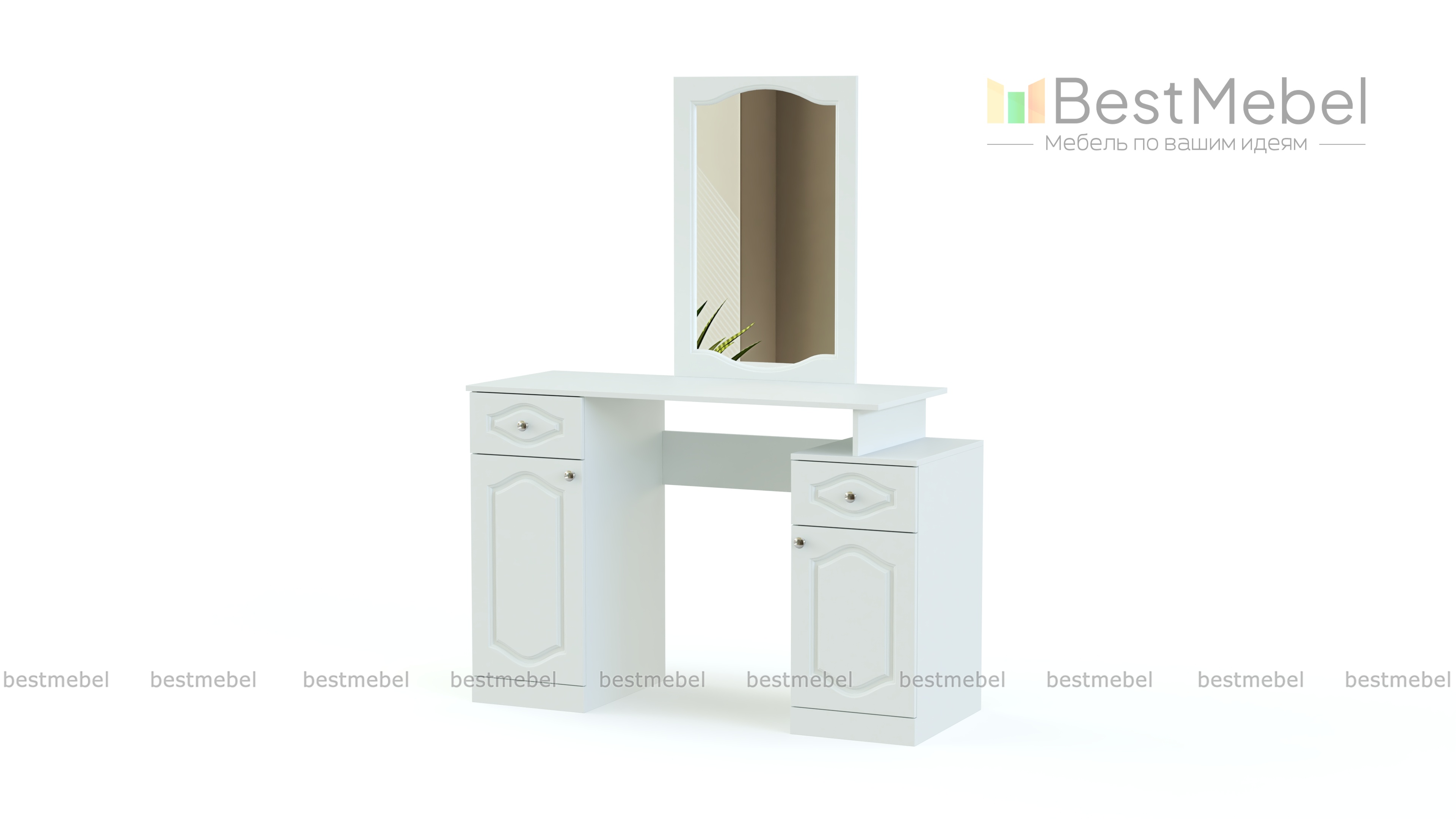 Стол макияжный Арина-2 BMS