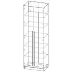 Шкаф распашной Айва 4 BMS