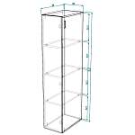 ЭСКИЗ Шкаф навесной №000123665 (300х1530х500)