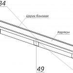 Чертеж Кровать Пайн Нео 16 BMS