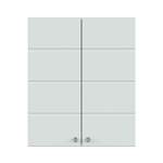 Шкаф навесной Квадро 2 двери BMS - Фото 2