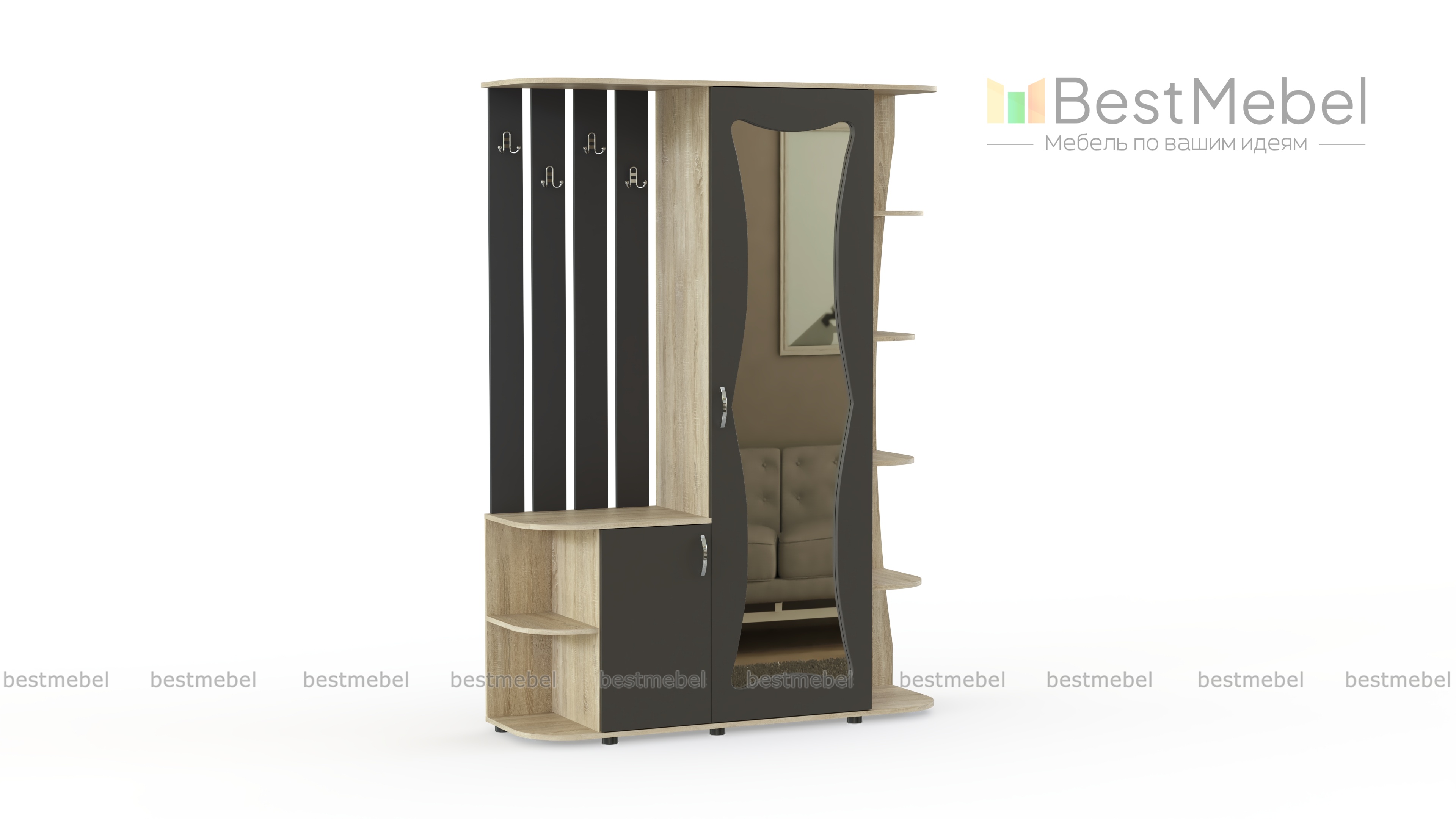 Прихожая Гамма МДФ BMS